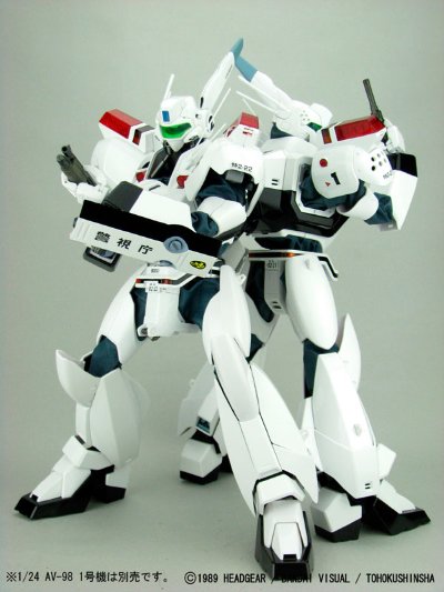 1/24 机动警察パトレイバー剧场版 AV-98 ２号机