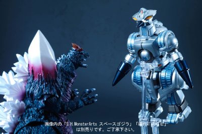 S.H.MonsterArts 摩杰拉