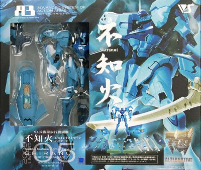 Muv-Luv A3 2009 限定 第5弹 94式战术步行战斗机 不知火