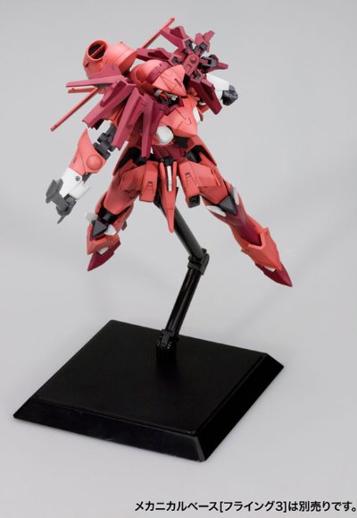 フレームアームズ SA-17 ラ皮耶尔