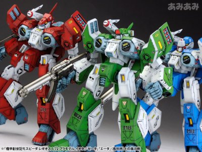 机甲创世记モスピーダ 火光号 エータ アーモソルジャー