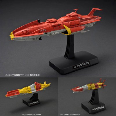 宇宙战舰大和号2199 1/1000 国连宇宙海军 连合宇宙舰队SET1