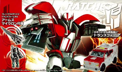变形金刚プライム AM-04 ラチェット