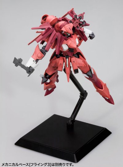 フレームアームズ SA-17 ラ皮耶尔