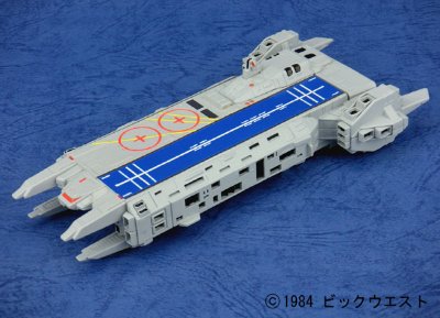 YAMATO超时空要塞系列 超时空要塞超时空要塞-爱・おぼえていますか-