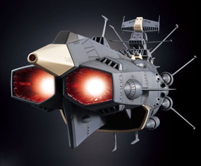 E.D.F. Flagship Andromeda