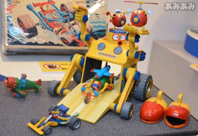 ロボダッチ No.8 ロボダッチサーキット