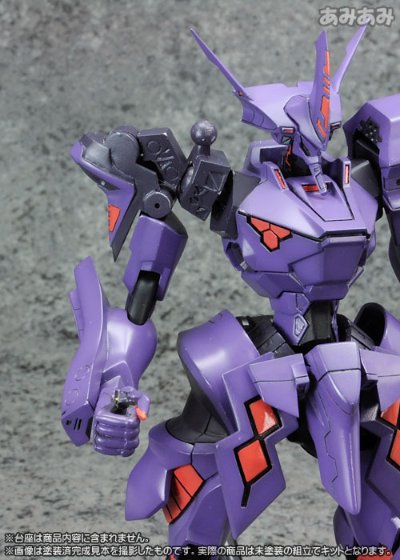 Muv-Luv Alternative 武御雷 Type-00R Plastic Kit