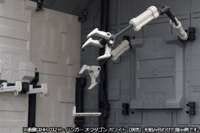 H・ハンガー オクタゴン【グレー】