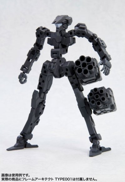 M.S.G. 武器组件22 火箭发射器和左轮手枪发射器