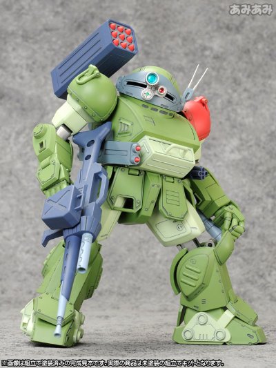 装甲骑兵 眼镜斗犬 红色肩部定制