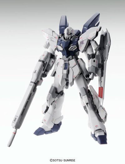 MG 1/100 新安洲·原石 Ka版