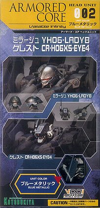 V.I.系列 アーマード・コア ヘッドユニット002 蓝色メタルVer.