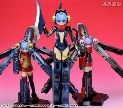 【キャンペーン特典付き】 DX MMZ-02 ムニュムニュズバーーン