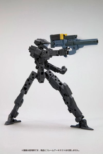 M.S.G  武器组件17 自由式枪械