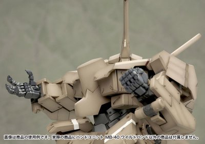 M.S.G  造型手元件 MB40 狂野造型手