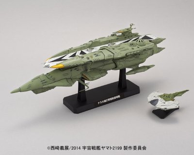 宇宙战舰大和号2199 1/1000 纳斯卡级打撃型航宙母舰＜キスカ＞