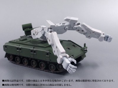 骨装机兵 驱动骨架 TYPE-001