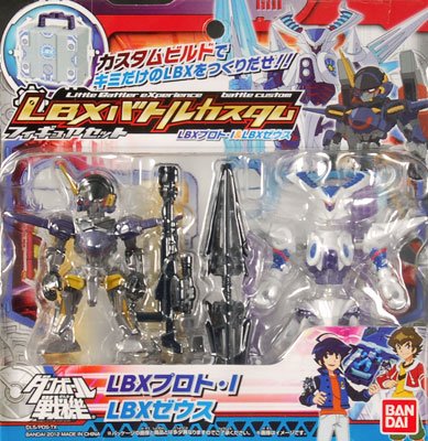 ダン铁球戦机 LBXバトルカスタム Figure Set LBX プロト・Ｉ＆LBX 宙斯