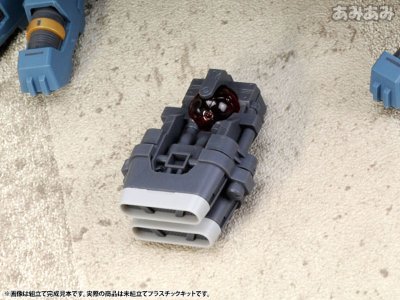 Zoids  HMM系列 RBOZ-003 ゴジュラス