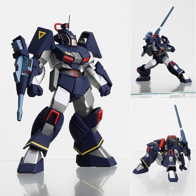 REVOLTECH［REVOLTECH］ No.002 ダglam