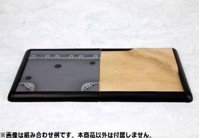 M.S.G モデリングサポートグッズ ジオ・チェーンベース 01 砂漠情景SET 単品