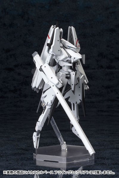 希德尼娅的骑士  一七式卫人 继卫改二