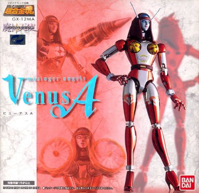 超合金魂 GX-12MA マジンガーエンジェル ビューナスA