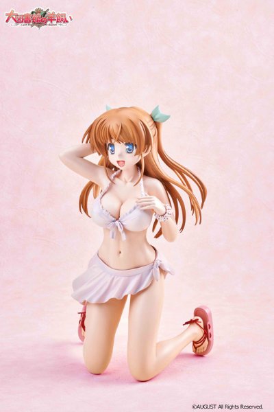 大图书馆的饲养人 白崎鸫