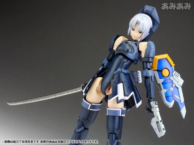 ファンタシースターOnline レイキャシール シノ Ver.APSY Plastic Kit