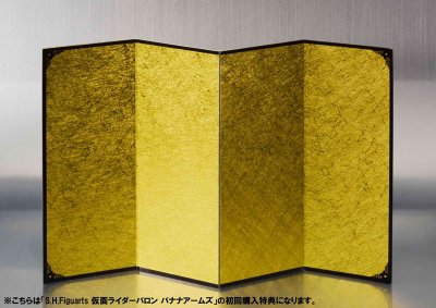 S.H.Figuarts 假面骑士巴隆 香蕉武装