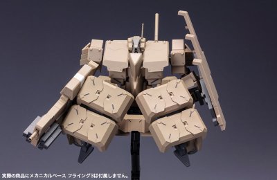 フレームアームズ エクステンドアームズ05〈四八式一型 辉锤･甲 拡张火精灵〉