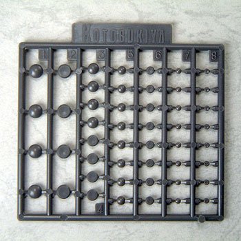 M.S.G モデリングサポートグッズ プラユニット P102 リベット