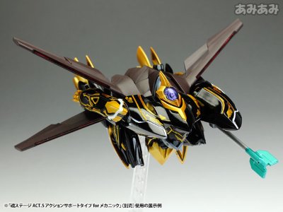 COMPOSITE Ver.Ka CODE GEASS 叛逆的鲁鲁修 R2 蜃気楼