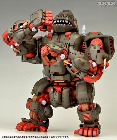 HMM系列 EZ-015 索斯机兽 铁金刚