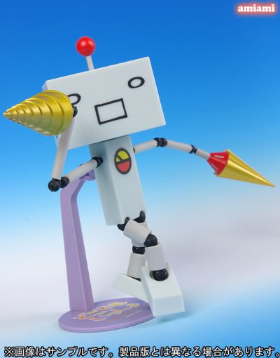 REVOLTECH No.049 どこでもいっしょ スズキ