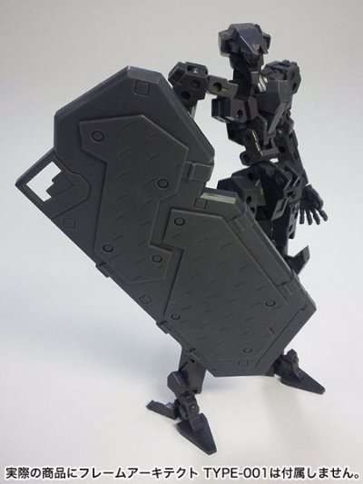 M.S.G モデリングサポートグッズ ウェポンユニット MW10 シールド (リニューアル再生产)