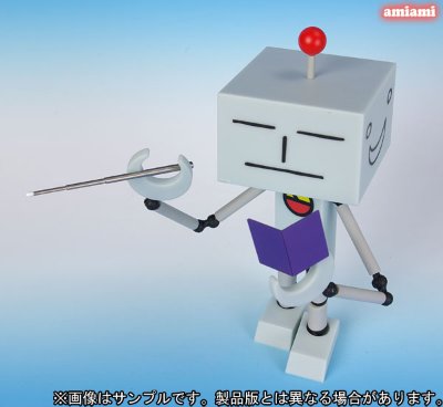 REVOLTECH No.049 どこでもいっしょ スズキ