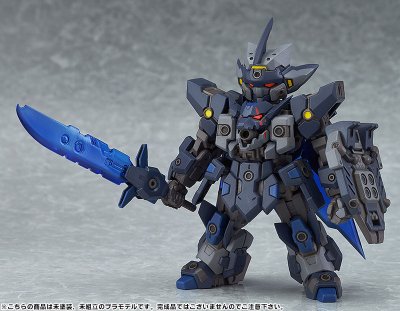 PLAMAX TK-02 展开骑士 黑骑士X