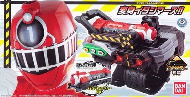 烈车戦队トッキュウジャー 変身ブレス トッキュウ橙ジャー