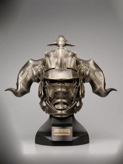 最终幻想XII アーティファクツ ジャッジMaster ガブラスヘルム