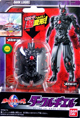 奥特曼エッグ ダークルギエル