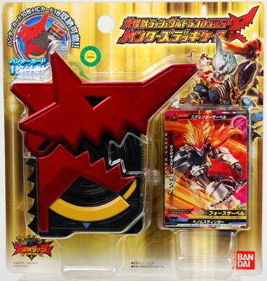 大怪獣ラッシュ 奥特曼Frontier 猎人ズデッキケース