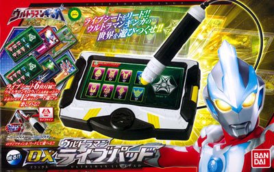 奥特曼ギンガ DXライブパッド