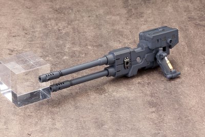 M.S.G. 重武器组件10 Violenceram