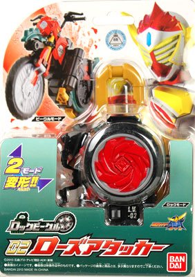 假面骑士铠武 ロックビークル02 ローズアタッカー