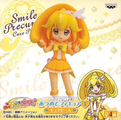 スマイル光之美少女！ あつめてフィギュア1 キュアピース 