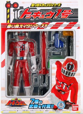 烈车戦队トッキュウジャー 乗り换え橙ジ系列 トッキュウ1号