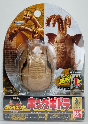 哥斯拉蛋 王者基多拉