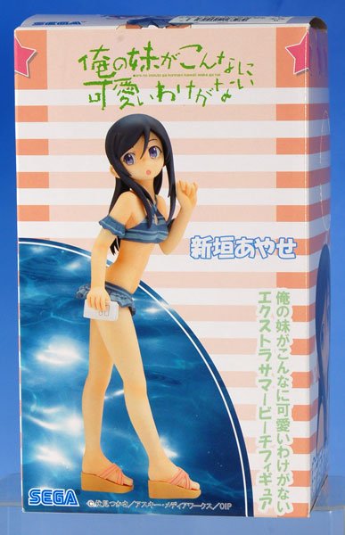 我的妹妹不可能那么可爱 新垣绫濑